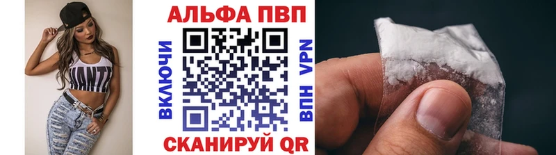 НБОМе Сегежа