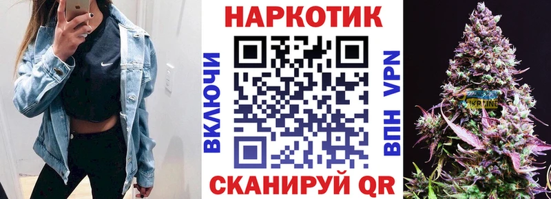 Где купить наркотики Сегежа Галлюциногенные грибы  Мефедрон  БУТИРАТ  Каннабис  КОКАИН  СОЛЬ  ГАШИШ 