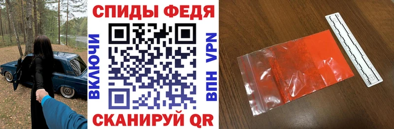 дарнет шоп  блэк спрут ССЫЛКА  Amphetamine VHQ  Сегежа 