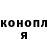Кетамин VHQ GetFragged