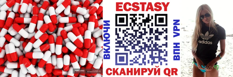 Экстази louis Vuitton  что такое   Сегежа 