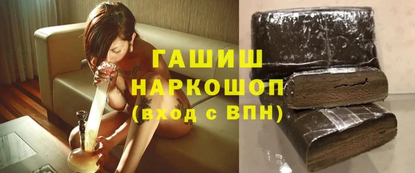 круглые Балабаново