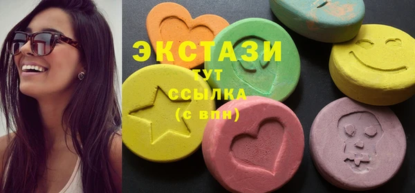 ешки Балахна