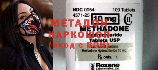 круглые Балабаново