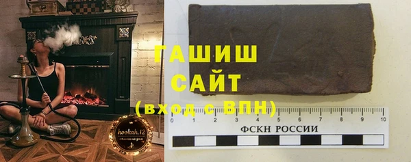 ешки Балахна