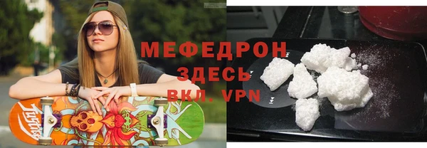 ешки Балахна