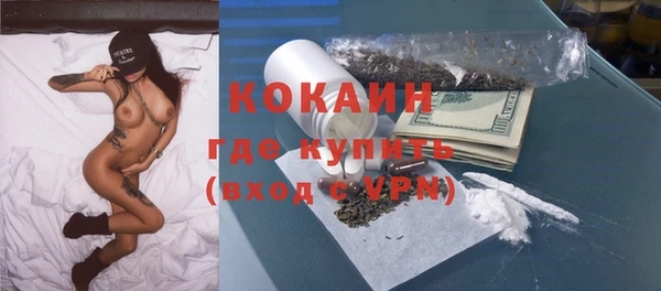ешки Балахна