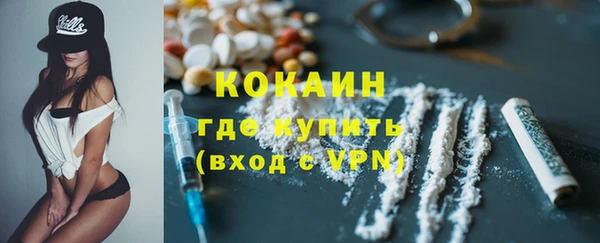 ешки Балахна