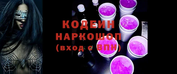 ешки Балахна