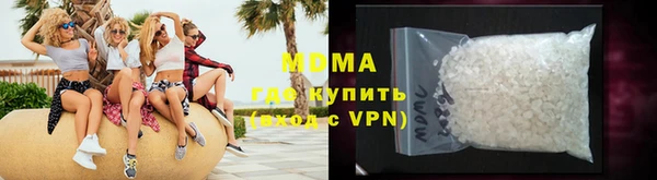 ешки Балахна
