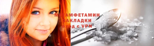 круглые Балабаново