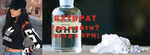 ешки Балахна