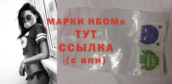 круглые Балабаново