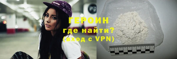 ешки Балахна