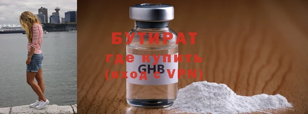 круглые Балабаново