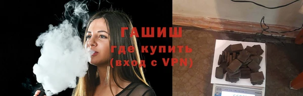 ешки Балахна