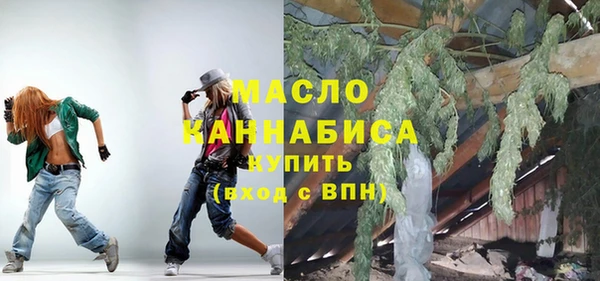 ешки Балахна