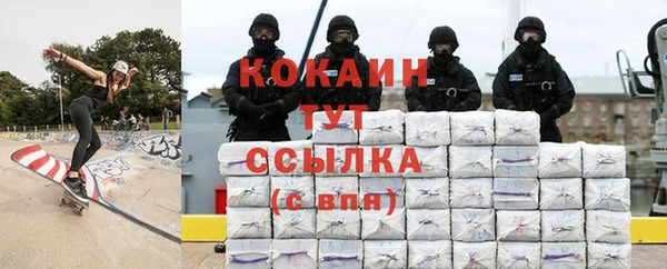 ешки Балахна