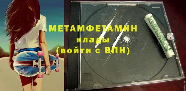 ешки Балахна