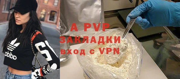 круглые Балабаново