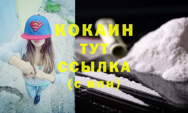 ешки Балахна