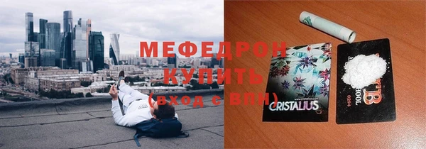 круглые Балабаново