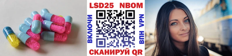 ЛСД экстази ecstasy  Сегежа 
