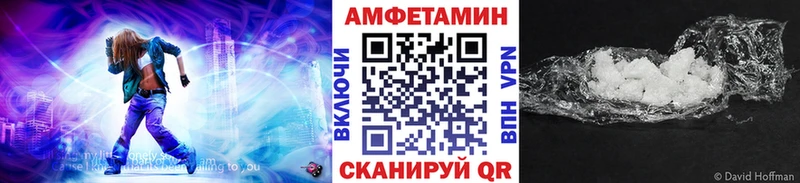 Первитин витя  OMG ССЫЛКА  Сегежа 